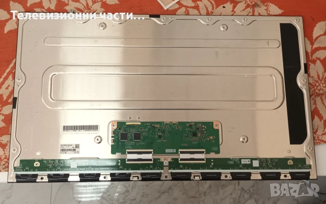 Dell U2725QE със счупен екран LM270WRA(SS)(A1)/24N022-1M/24M019-1M/6870C-1049A/6916L-3778A, снимка 6 - Части и Платки - 55101947