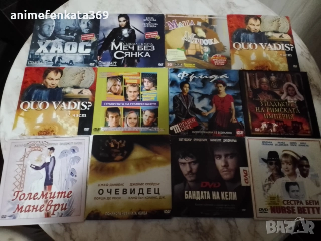 DVD филми 100 броя, снимка 3 - DVD филми - 54231673