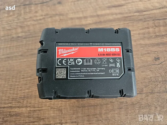 Milwaukee 18V 5Ah Нова Батерия , снимка 4 - Други инструменти - 55504609