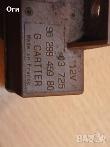 Реле горивна помпа за Пежо и Ситроен 96 299 459 80, снимка 2 - Части - 53993456