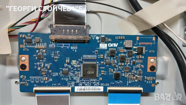 43pus7363-12 с гаранция 1год., снимка 13 - Части и Платки - 54388242