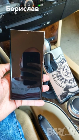 Samsung Galaxy S23 ultra