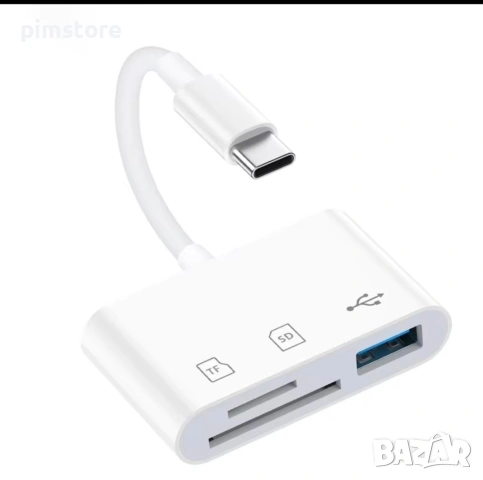 Четец на карти адаптер USB - C за USB SD TF карти памет
