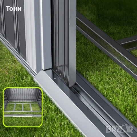 Метална градинска къща за инструменти с вентилация и заключване - 277 × 299 × 192 см, снимка 5 - Градински мебели, декорация  - 54005004