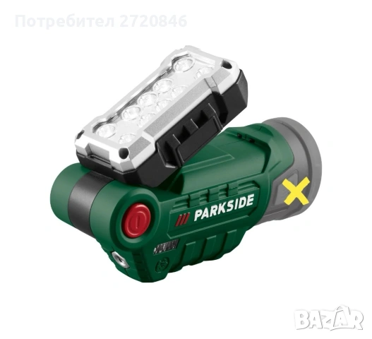 акумулаторна лед лампа12V Парксайд /Parkside 