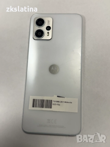 *** Топ Цена *** Motorola G23, снимка 2 - Motorola - 55129478