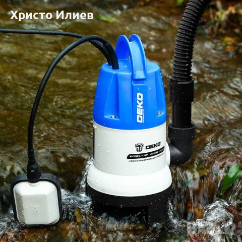 Потопяема водна помпа 400W 8000L/H за чиста и мръсна вода авто стоп