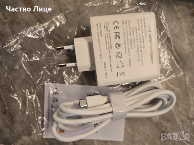 Адаптер GaN PD 100W Type C, снимка 4 - Оригинални зарядни - 55417093