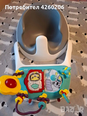 Столче за сядане Mamas & Papas Baby Snug с табла и играчки, снимка 4 - Други - 54866164