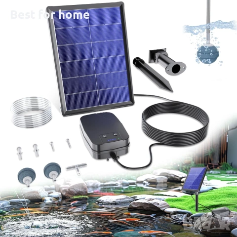 Аератор за езера Biling Solar