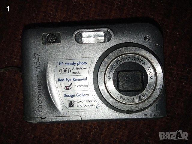 Стар фотоапарат, снимка 2 - Фотоапарати - 54312631