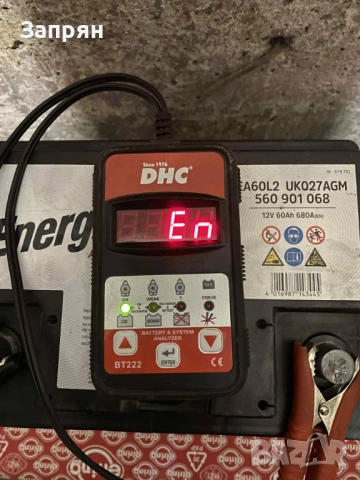 Акумулатор Energizer AGM/АГМ 60 амп/ч с гаранция, снимка 4 - Аксесоари и консумативи - 54336598