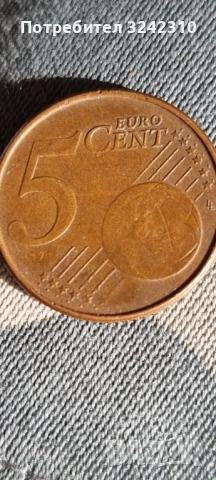 Монета от 5 евроцента Белгия 2016, снимка 2 - Нумизматика и бонистика - 54195964