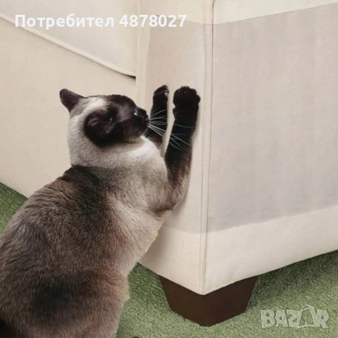 Защитно фолио за мебели против драскане от домашни любимци – Прозрачно, самозалепващо 2 бр. × 45 × 3