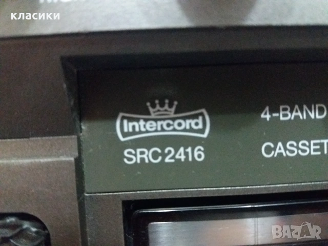 Радиокасетофон intercord , снимка 8 - Радиокасетофони, транзистори - 55014550