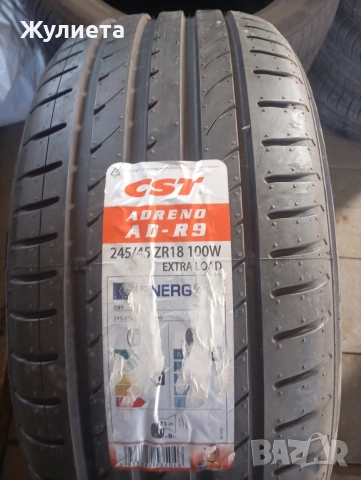 гуми 245/45R18 CST AD-R9