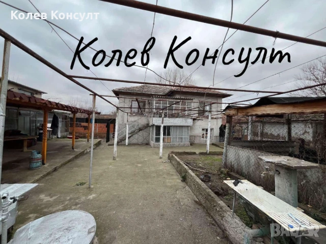 продавам две двуетажни къщи в един общ двор в село Навъсен, община Симеоновград, снимка 9 - Къщи - 54642803