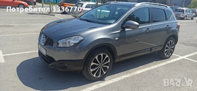 продавасе Nissan Qashqai 2.0 2011 Цена 6700€ , снимка 7 - Автомобили и джипове - 55673516