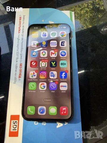 iPhone 13 128gb