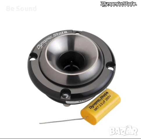 Компактни и качествени пищялки Dynamic State Sparta ST-70 _35w Rms 70w Max 4 ohm, снимка 12 - Тонколони - 54713285