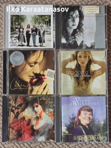 CD компакт дискове от лична колекция
