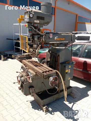 Фреза металообработваща