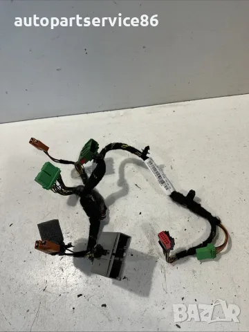 Кабелен сноп на централната конзола CH22-14B079-DB за Land Rover Discovery 4 3.0 TDV6 2010–2016
