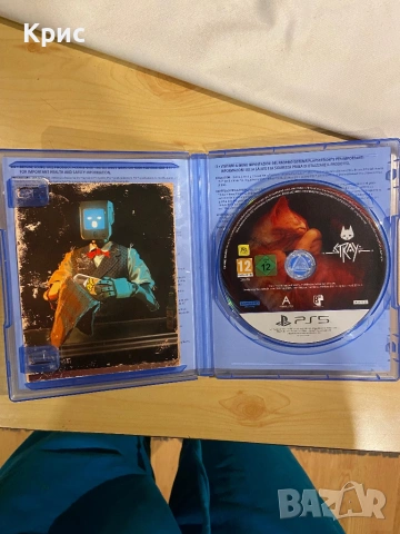 Игра За PS5 Stray, снимка 3 - Игри за PlayStation - 54022183
