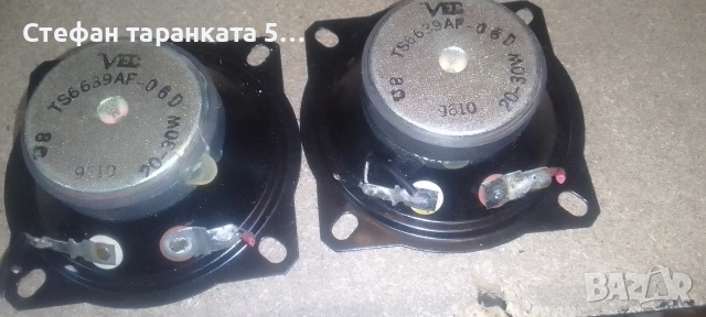 високо честотни говорители , снимка 9 - Тонколони - 54405004