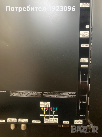Телевизор плазма Samsung 50" инча, снимка 3 - Телевизори - 54583133