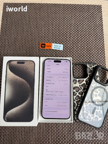 256gb❗️ iPhone 15 PRO MAX Лизинг от 15€/мес - Natural Titanium, снимка 3 - Apple iPhone - 55011536