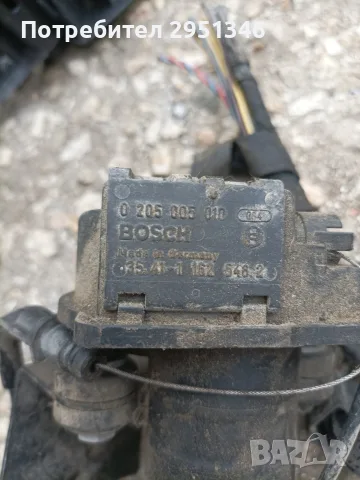 управление тракшън контрол BMW E39 0205005010, снимка 2 - Части - 55507169