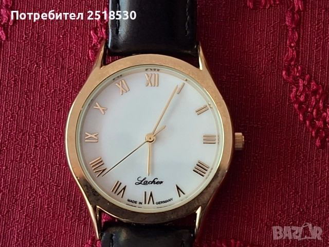 Lacher-Germany, снимка 4 - Антикварни и старинни предмети - 54681111