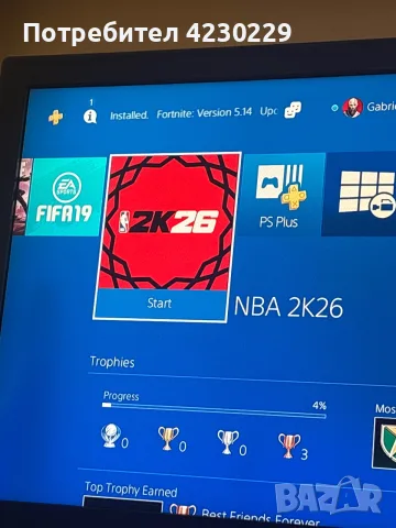     PS4 в отлично състояние + 2 джойстика, снимка 4 - PlayStation конзоли - 55446043