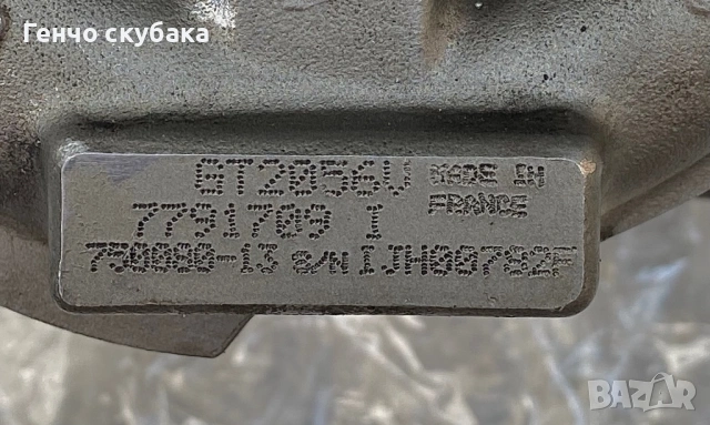 Турбо GT2056V bmw e60 525d 177, снимка 4 - Части - 54645246