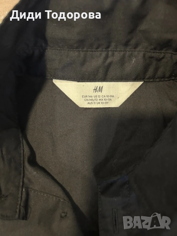 Пакет маркови момчешки дрехи за 10-11 год. / 146-150 см (Benetton & Reserved) + ПОДАРЪЦИ, снимка 12 - Детски ризи - 55409129