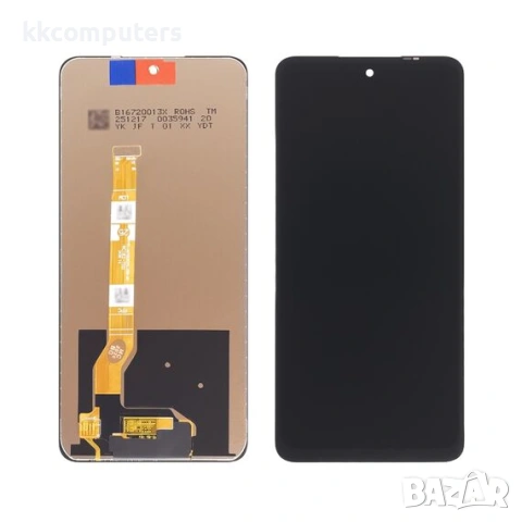 Дисплей за REALME 14X/ C65 (4G)
