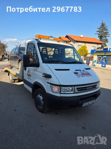 24/7 Пътна Помощ София и страната – БЛАГОЕВ-ТРАНСПОРТ ЕООД, снимка 8 - Транспортни услуги - 54226635