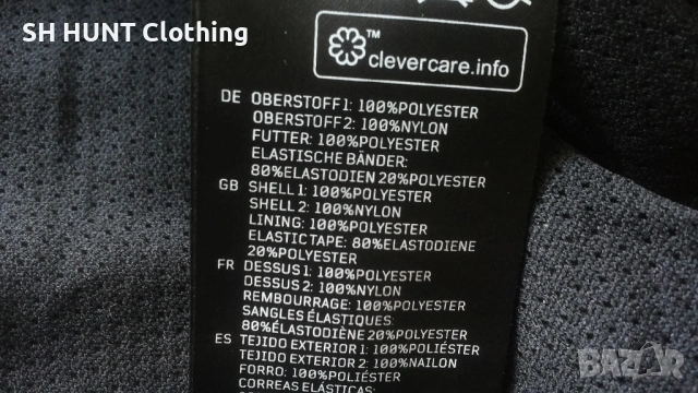 Brandit PERFORMANCE TACTICAL CORDURA Jacket размер XL за лов риболов тактическо яке - 2544, снимка 17 - Екипировка - 54184024