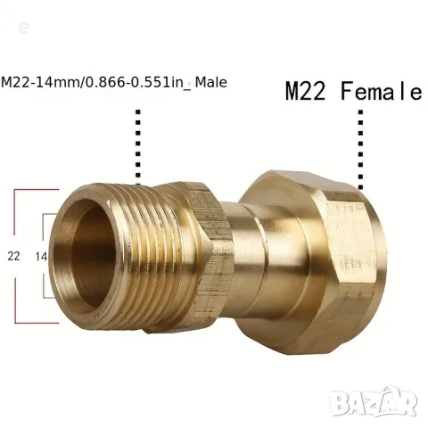 Въртящ се на 360° градуса адаптер за маркуч за водоструйки M22-14mm Swivel Joint, снимка 6 - Други - 55681736
