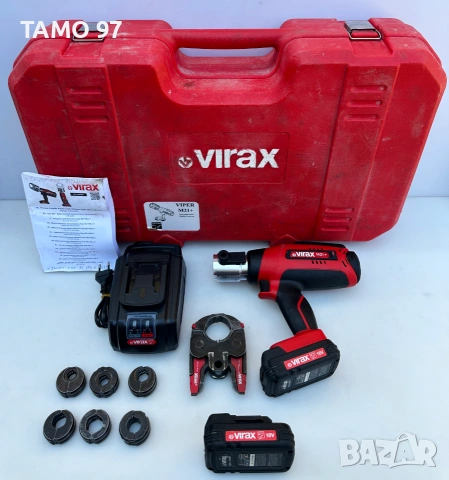 Virax M21+ - Акумулаторна преса за фитинги перфектен!