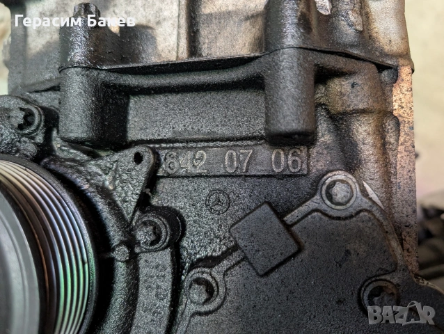 642.856 Двигател гол OEM MERCEDES W212 E 350 CDI 4MATIC OM642 2011
, снимка 4 - Части - 54736977