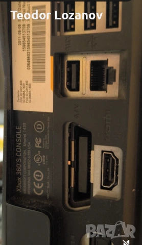 Xbox 360 slim 250gb (хакнат DVD rom), снимка 2 - Xbox конзоли - 54684203