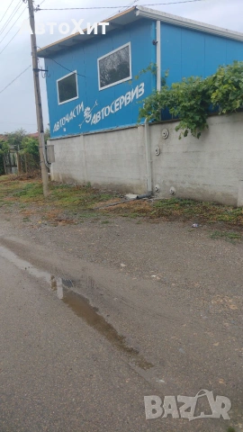 Давам под наем лицензиран автосервиз