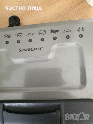 Контактна скара,грил Silver Crest , снимка 3 - Други - 54644408