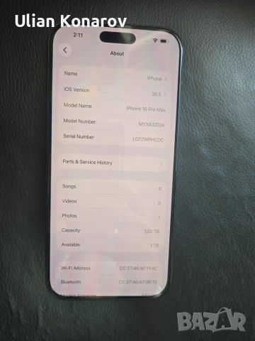 iPhone 16 Pro Max 1 TB, 91%, снимка 6 - Apple iPhone - 55046664