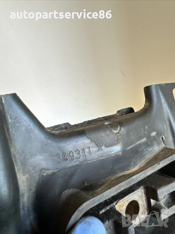 Тампон на двигател за Volvo C70 Convertible 2.0D (2008) 349311A, снимка 2 - Части - 54111456