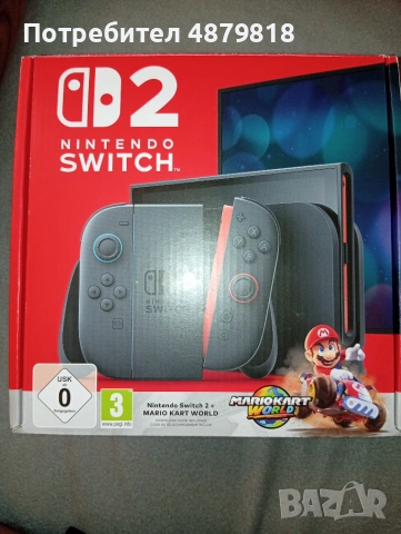 Nintendo Switch 2 конзола + игра Mario Cart World
