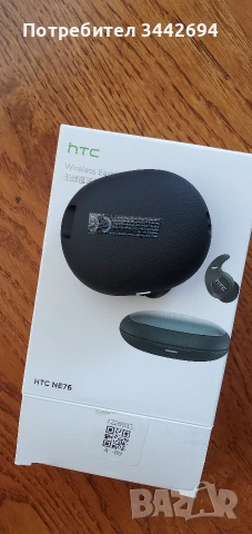 Безжични слушалки HTC NE76, снимка 9 - Безжични слушалки - 55072032