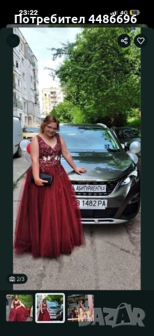 Бална рокля , снимка 2 - Рокли - 54795647